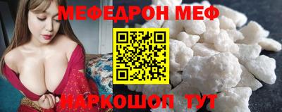 скорость Северобайкальск