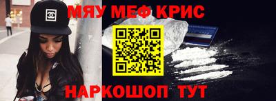 твердый Рязань