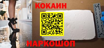 дурь Рузаевка