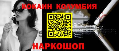 скорость Северобайкальск