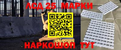 мет Рыбинск