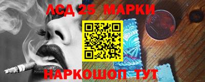 скорость Северобайкальск