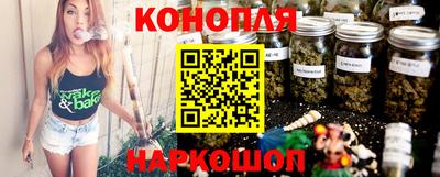 мет Рыбинск