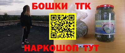 меф VHQ Севастополь