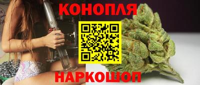 скорость Северобайкальск