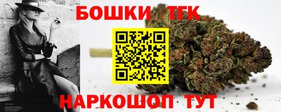 меф VHQ Севастополь