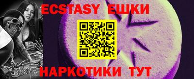 твердый Рязань