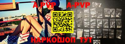 скорость Северобайкальск