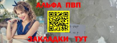 гашиш Свободный