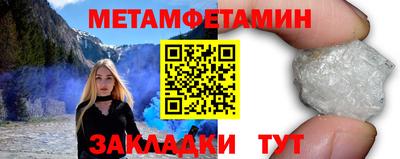 твердый Рязань