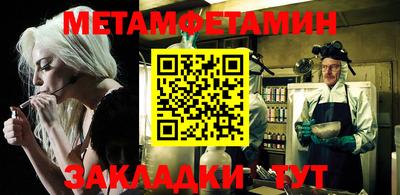 скорость Северобайкальск