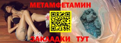 гашиш Свободный