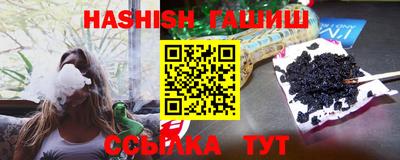 твердый Рязань