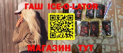 дурь Рузаевка