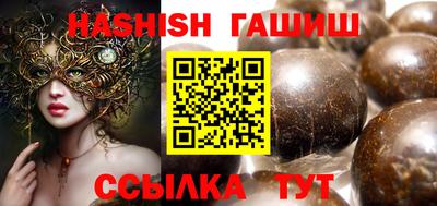 твердый Рязань