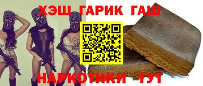 мет Рыбинск